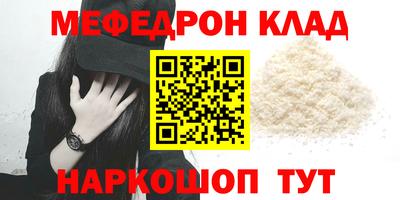 не бодяженный Нальчик