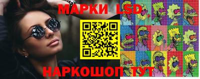 не бодяженный Нальчик