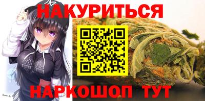 прущий лед Нарткала