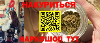 прущий лед Нарткала