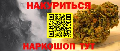 не бодяженный Нальчик