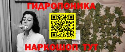 прущий лед Нарткала
