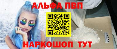 не бодяженный Нальчик