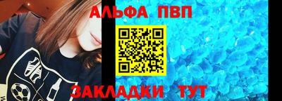 не бодяженный Нальчик