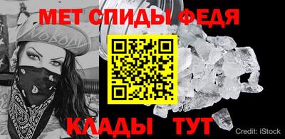 прущий лед Нарткала