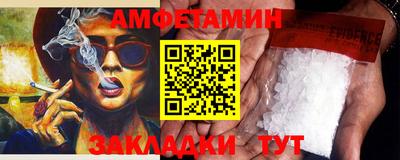 не бодяженный Нальчик