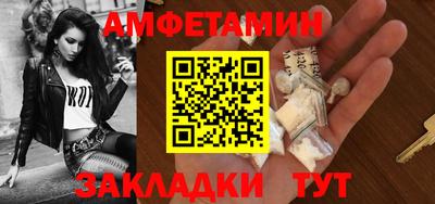 не бодяженный Нальчик