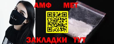 прущий лед Нарткала