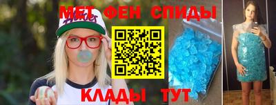 прущий лед Нарткала