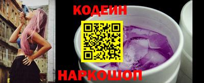 не бодяженный Нальчик