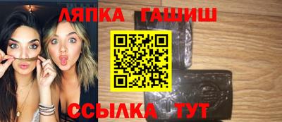 мефедрон Наро-Фоминск