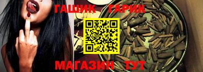 прущий лед Нарткала