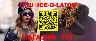 не бодяженный Нальчик