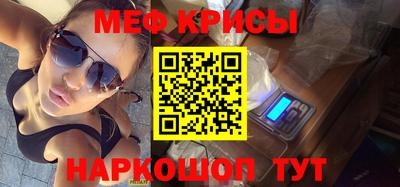 не бодяженный Нальчик