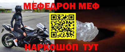 не бодяженный Нальчик